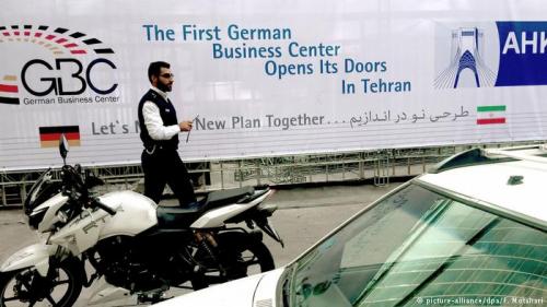 مقام آلمانی: ادامه همکاری تجاری با ایران برای ما مهم است