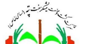  روایت تلخ یک واگذاری در شکرستان هفت‌تپه