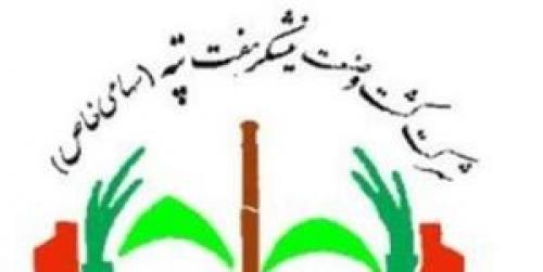  روایت تلخ یک واگذاری در شکرستان هفت‌تپه