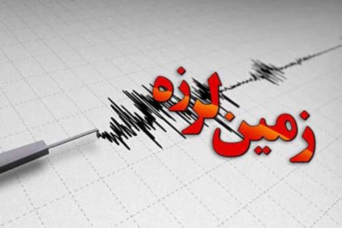  سرپل‌ذهاب لرزید 