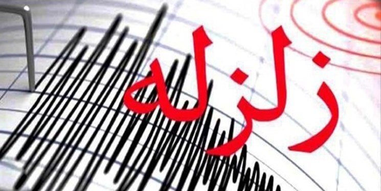 جزئیات زمین‌ لرزه 4.7 ریشتری در هرمزگان