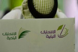 نمایش مضحک آل خلیفه برای مشروعیت‌زایی