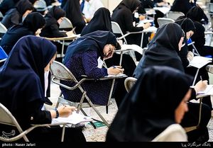  اصلاح مواد امتحانی آزمون کارشناسی ارشد 