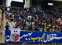 عکس/ لوگوی کاشیما آنتلرز ژاپن در دیدار استقلال!