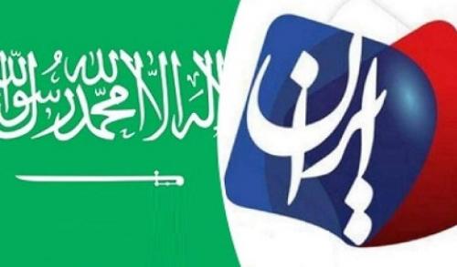 افشای هویت گردانندگان «ایران اینترنشنال» انزجار ایرانی‌ها از این شبکه را در پی داشت 