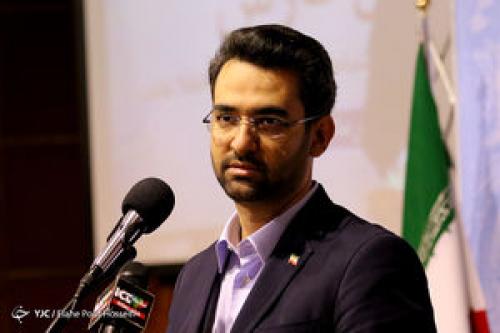 جوان‌گرایی جهرمی در وزارت ارتباطات +عکس