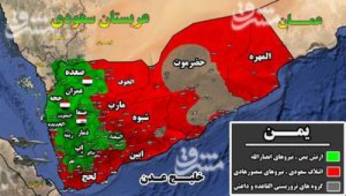  برگزاری مذاکرات صلح یمن در استکهلم سوئد
