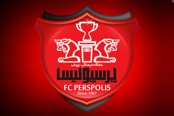 شوک خبری به پرسپولیس و هوادران سرخ پوش: پرسپولیس در خطر حذف از آسیا /دردسرتازه برای برانکو و فدراسیون فوتبال