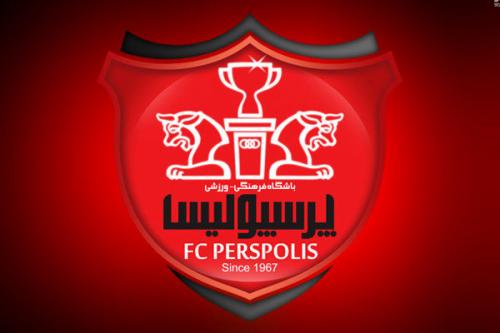 شوک خبری به پرسپولیس و هوادران سرخ پوش: پرسپولیس در خطر حذف از آسیا /دردسرتازه برای برانکو و فدراسیون فوتبال