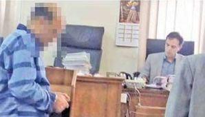 شوهری که بخاطر سوءظن برادرش را کشت 