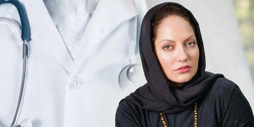مهناز افشار به دادسرا احضار شد