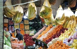 از خواص کدوحلوایی چه می دانید؟