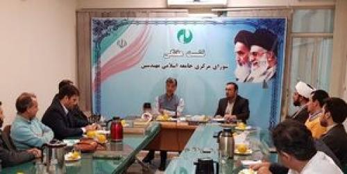 انتقاد باهنر از بی‌توجهی نمایندگان مجلس به منافع ملی 