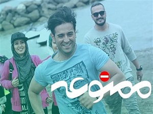ابتذال و عبور از خطوط قرمز به بهانه فروش بیشتر/ عدم وجود خط قرمز و نظارت صحیح برای سریال‌های خانگی
