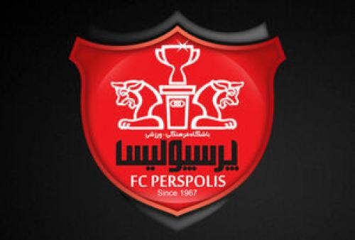  موضع پرسپولیس درخصوص عکس جنجالی