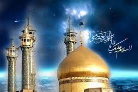 میزبان حضرت معصومه در قم چه کسی بود؟ 
