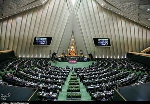 جلسه غیرعلنی مجلس برای حاشیه مجلس