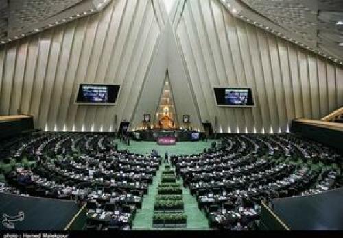 جلسه غیرعلنی مجلس برای حاشیه مجلس