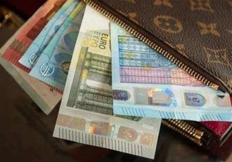 قیمت ارز مسافرتی در 1 دی 97 