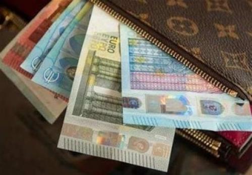 قیمت ارز مسافرتی در 1 دی 97 