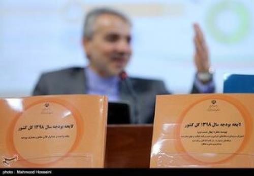  کاهش درآمد نفتی دولت در بودجه ۹۸