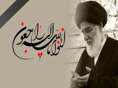 مراسم ترحیم آیت‌الله شاهرودی فردا درحسینیه امام(ره) برگزار می‌شود