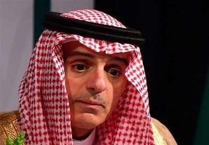 عادل الجبیر برکنار شد 