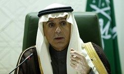 علت برکناری الجبیر از سمت وزارت خارجه 