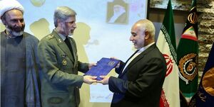  مدیرعامل جدید اتکا منصوب شد