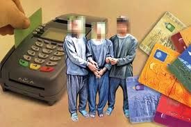 شیوه سرکیسه کردن مردان ثروتمند توسط 3 زن