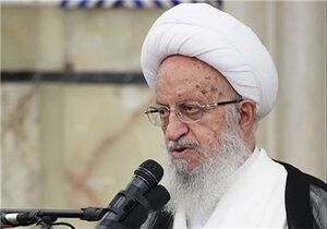  هشدار ‌آیت‌الله مکارم‌ درباره بی‌حجابی