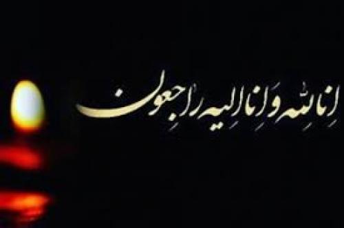 جواد عزتی وظیفه خواه درسوگ پدرخود نشست