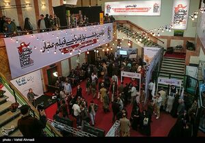 ماجرای جوان‌ترین فرمانده تیپ سیدالشهدا 