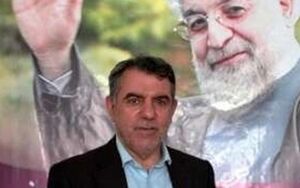 بدهی رئیس‌سازمان خصوص‌سازی برای خرید یک مجتمع
