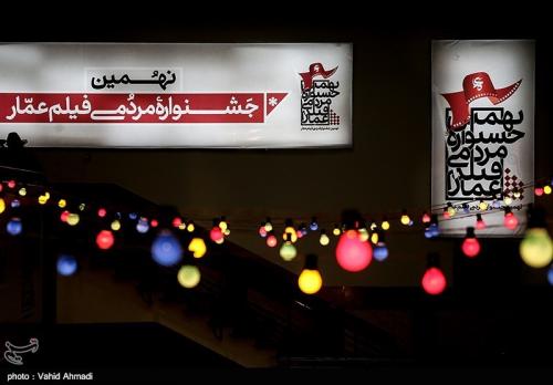 بازگشت خاندان هاشمی با «شورش علیه سازندگی»/فانوس‌های عمار در انتظار «عابدان کهنز» 