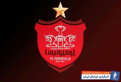 اخبار داغ از پرسپولیس ؛ زمان پرسپولیسی شدن گزینه برانکو مشخص شد