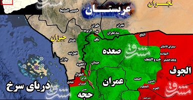 آخرین تحولات میدانی استان حجه یمن/ تلاش نیروهای مزدور سعودی برای محاصره نیروهای ارتش و نیروهای ارتش در منطقه راهبردی «حرض» + نقشه میدانی و عکس