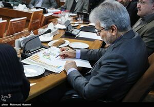لایحه بودجه ۹۸ و حکایت در شکسته دستشویی