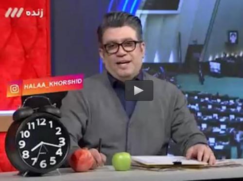  فیلم/واکنش رشیدپور به افزایش قیمت خودرو!