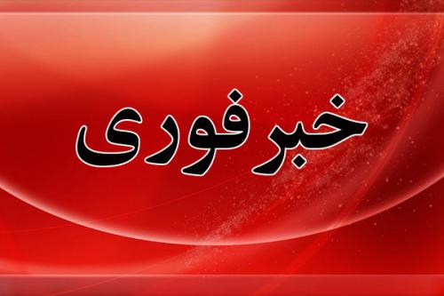 شهادت مامور نیروی انتظامی در شهریار