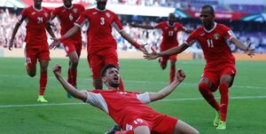  اردن شگفتی‌ساز در آستانه دومین برد