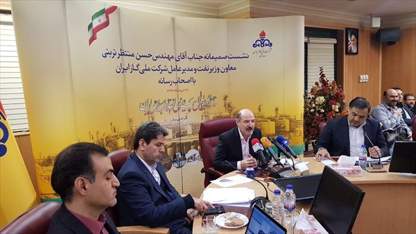 ایران تولیدکننده ماده بودار کننده گاز شد /گاز گران می‌شود؟