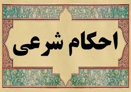 حکم شرعی شهادت به ولایت امام علی(ع) در تشهد