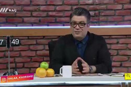 فیلم/ کنایه رشیدپور به پیامک پلیس 110