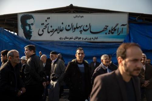 مراسم پنجاه‌ویکمین سال درگذشت جهان پهلوان تختی