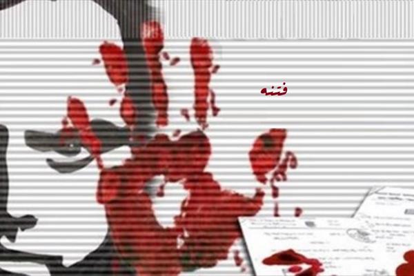 فتنه جدید با میدان‌داری مفسدان انتحاری!