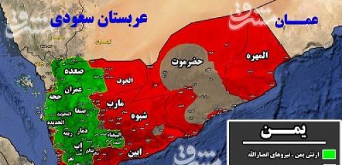 ضرر 72 میلیارد دلاری سعودی‌ها با مقاومت جانانه نیروهای ارتش و انصارالله یمن/ هزینه 250 هزار دلاری عربستانی‌ها برای هر ساعت عملیات آواکس‌های آمریکایی+ نقشه میدانی و عکس