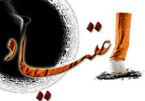 تغییر آرایش مغزی نوجوانان با مصرف مواد مخدر 