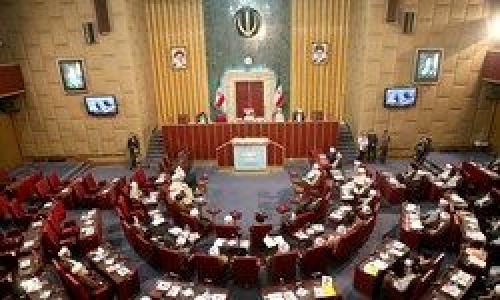  تأکید اعضای مجلس خبرگان بر شناسایی عناصر ناکارآمد