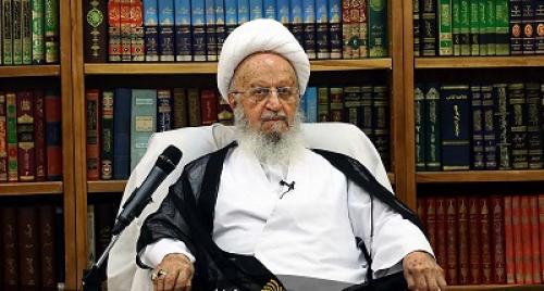 انتقاد آیت‌الله مکارم شیرازی از اجرای مرموزانه سند 2030 در کشور